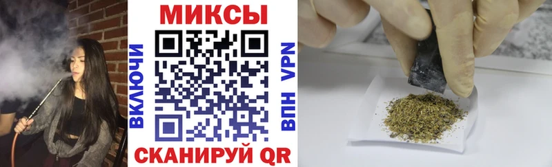 Купить закладки  Кореновск  БУТИРАТ BDO 33% 
