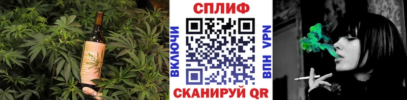 Cannafood конопля  Купить где  Кореновск 