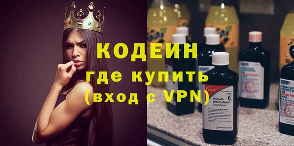 кокс Горно-Алтайск