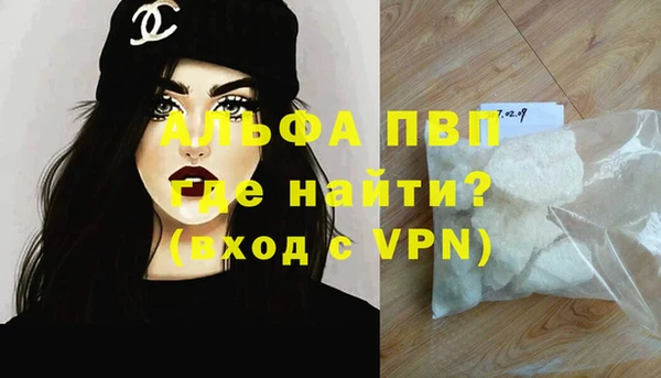 кокс Горно-Алтайск