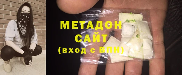 ешки Гусь-Хрустальный