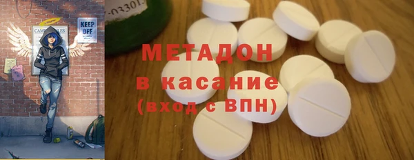 ешки Гусь-Хрустальный