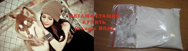 кокс Горно-Алтайск