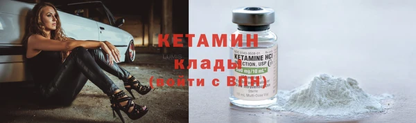 кокс Горно-Алтайск