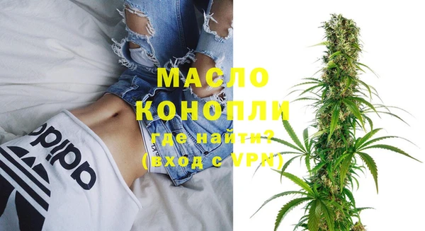 кокс Горно-Алтайск