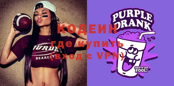 кокс Горно-Алтайск