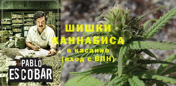кокс Горно-Алтайск