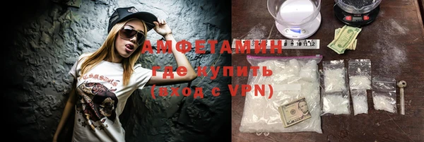 дмт Горнозаводск