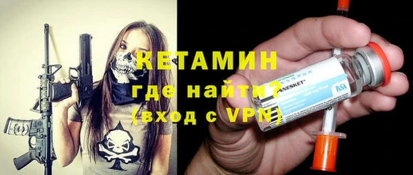 дмт Горнозаводск