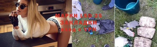 скорость Гусев